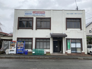 盛岡市松園２丁目の店舗戸建【外観】