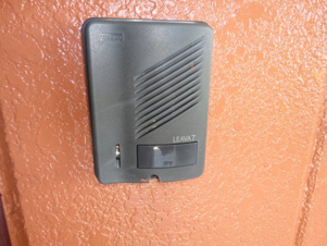 グランメール【その他】インターホン