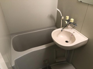 ＬＡＨＡＩＮＡ【浴室】バス