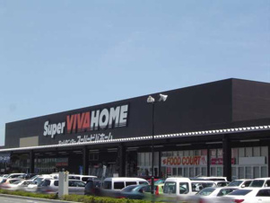 ＬＡＨＡＩＮＡ【周辺】ホームセンターまで2,431ｍ