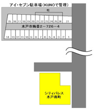 シティパレス水戸南町(604号室)【その他】