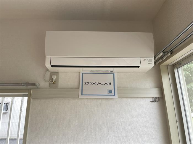 エアコンも1台完備しています！