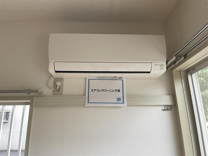 エアコンも1台完備しています！
