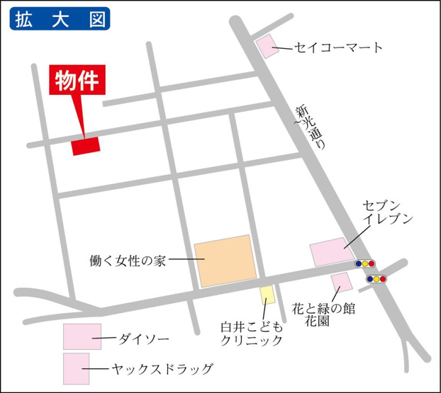 連携あり任意