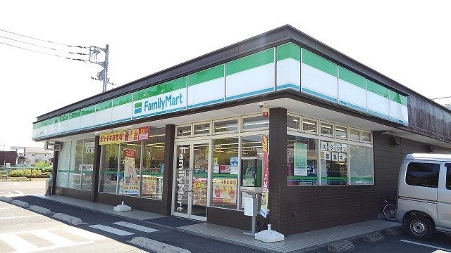 加須市南篠崎のアパート【周辺】ファミリーマート加須久下店まで900m