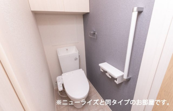 加須市南篠崎のアパート【トイレ】