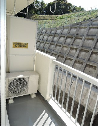 シャルム三の丸【バルコニー】