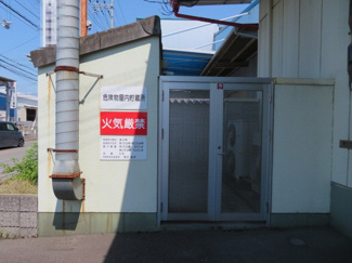 【外観】