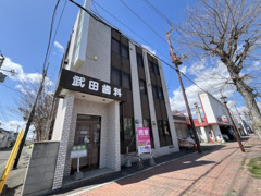 緑ケ丘２条通３丁目の画像