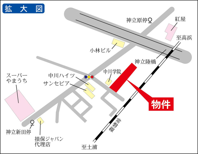 駅まで徒歩圏内の好立地です。