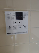 メゾン・ド・フルール【その他】