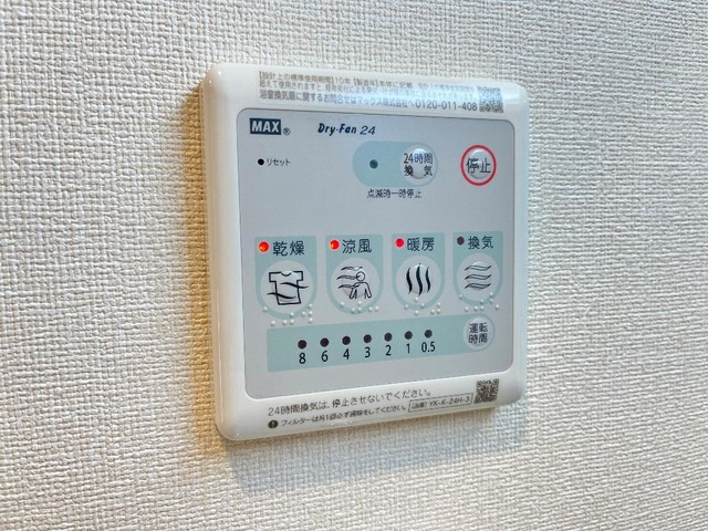 室内設備(イメージ)