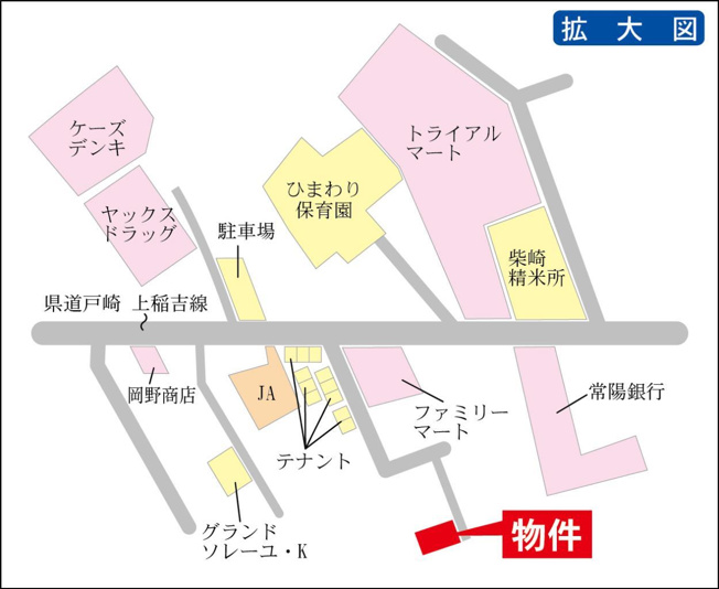 お買い物に便利な立地です！