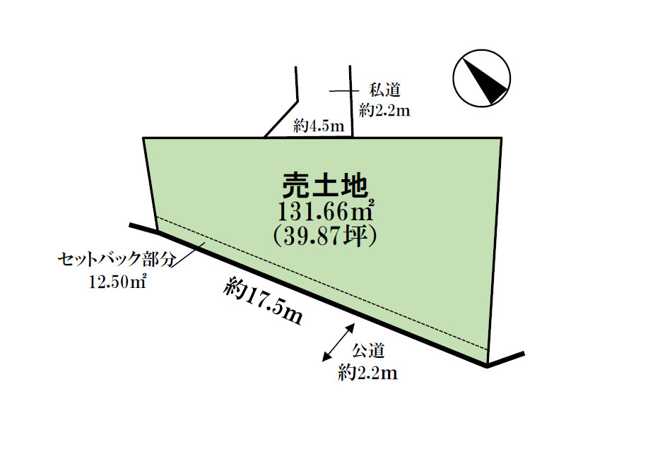清須市西枇杷島町北二ツ杁　土地【間取り】間口約17.5ｍ39坪の売土地です！ご見学の際はご一緒に周辺環境などもご確認いただけます！
