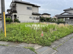 羽生市南羽生1丁目　売地の画像
