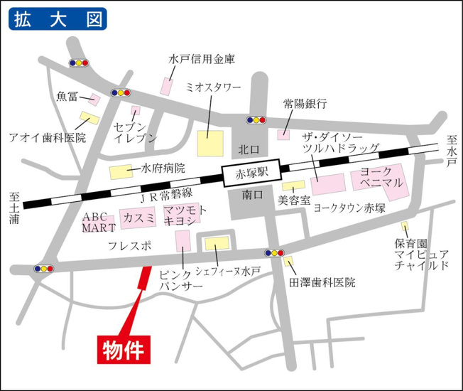 赤塚駅まで徒歩約7分!!