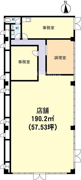 1フロアで57坪あります