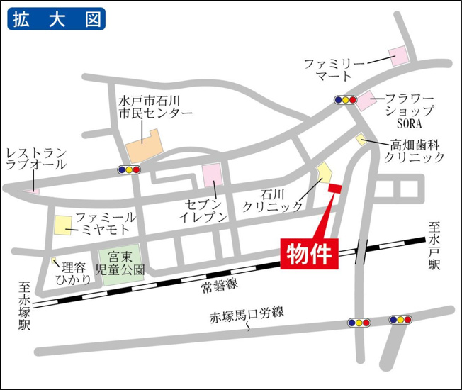 住宅地で静かな立地