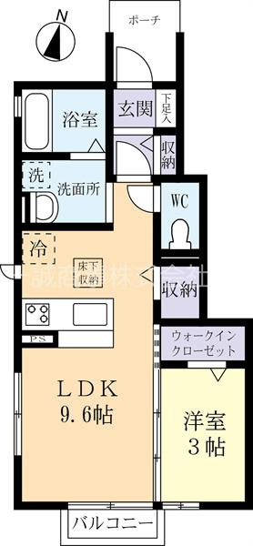 1LDKのお部屋です