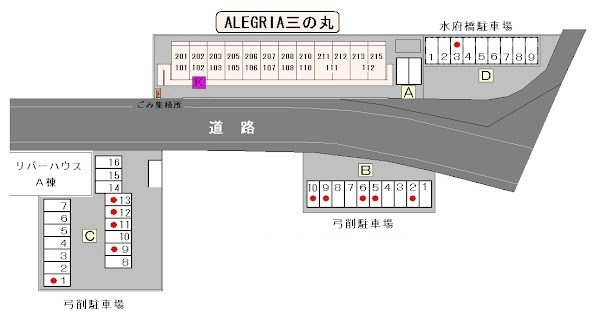 ＡＬＥＧＲＩＡ(アレグリア)三の丸【その他】