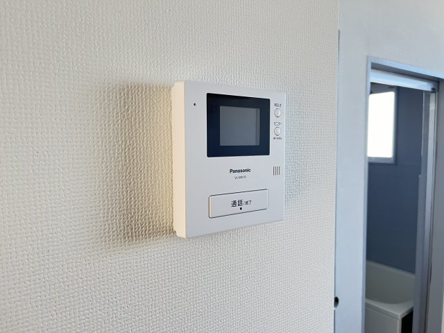 ＡＬＥＧＲＩＡ(アレグリア)三の丸【セキュリティ】