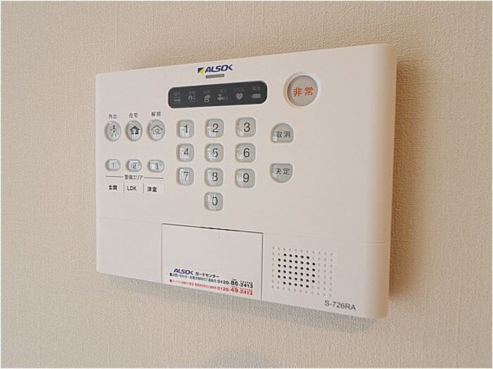 Ｄ－ｒｏｏｍ御茶園【セキュリティ】ＡＬＳＯＫホームセキュリティー搭載
