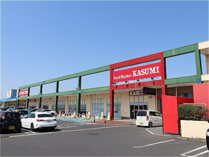 Ｄ－ｒｏｏｍ御茶園カスミ千波店（６８３ｍ）