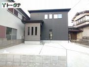 熊野町平谷2丁目の画像