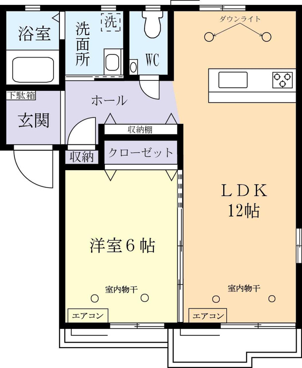 収納たっぷりな1LDK★