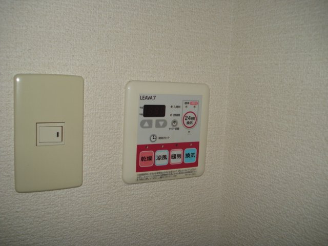 ノーブルコート【その他】浴室乾燥機