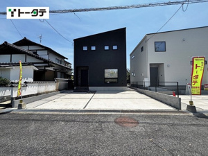 新築戸建 廿日市市阿品台１丁目