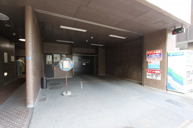 コンヤスビル【その他】