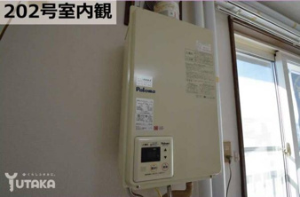 ◎収益物件◎星が浦大通5丁目収益アパート【内装】