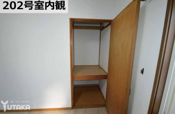 ◎収益物件◎星が浦大通5丁目収益アパート【収納】