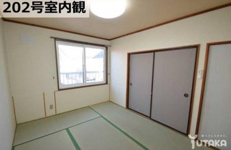 ◎収益物件◎星が浦大通5丁目収益アパート【内装】