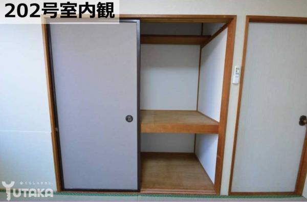 ◎収益物件◎星が浦大通5丁目収益アパート【収納】