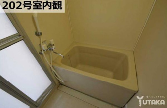 ◎収益物件◎星が浦大通5丁目収益アパート【浴室】