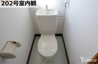 ◎収益物件◎星が浦大通5丁目収益アパート【トイレ】