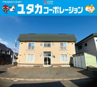 ◎収益物件◎星が浦大通5丁目収益アパートの画像