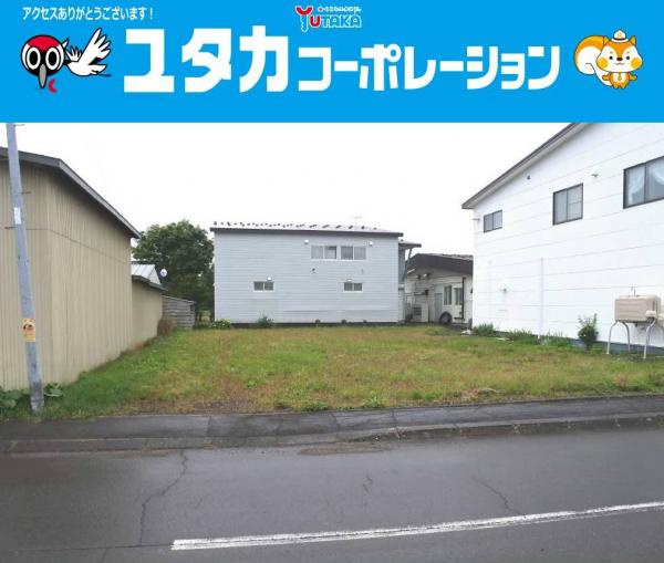 阿寒町中央4丁目32-23，151，164売地【外観】