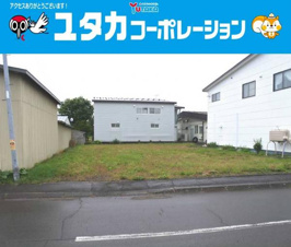 阿寒町中央4丁目32-23，151，164売地【外観】