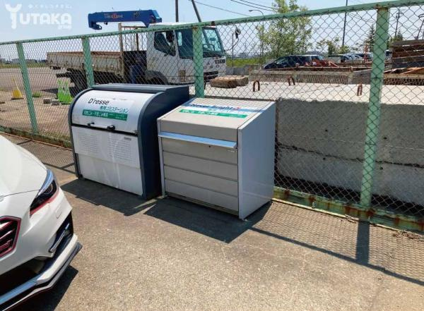 ◎収益物件◎昭和中央1丁目中古アパート2棟【外観】