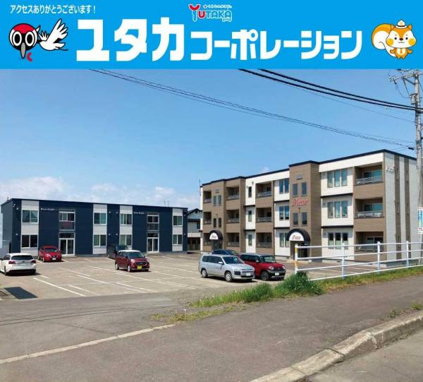 ◎収益物件◎昭和中央1丁目中古アパート2棟【外観】