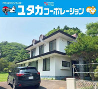 厚岸郡厚岸町奔渡5丁目128，121売家の画像