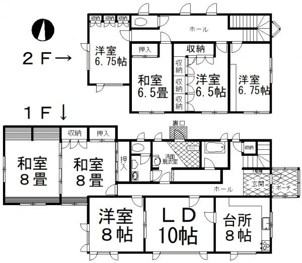 厚岸郡厚岸町奔渡5丁目128，121売家【間取り】