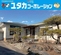 【商談中】花園町7-24、36売家の画像