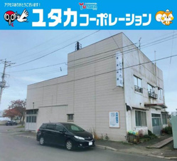 中島町13-12売地【外観】