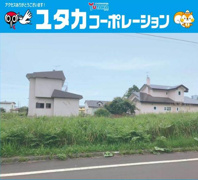 白糠郡白糠町西庶路西二条北1丁目4-10売地の画像