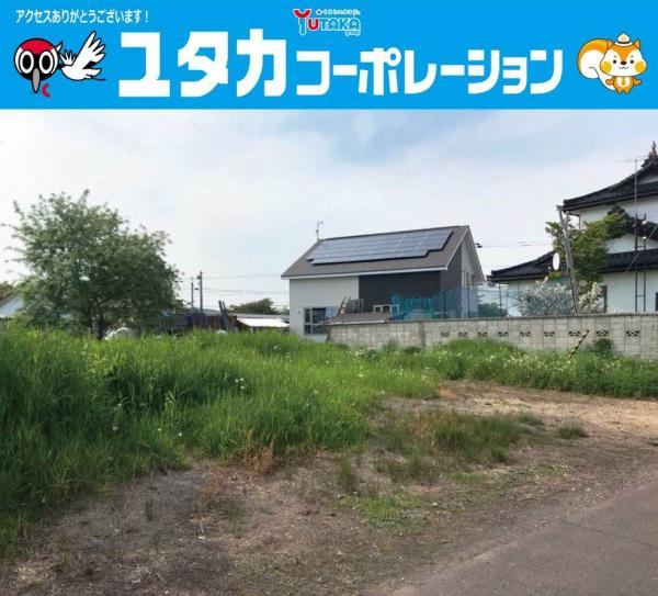 白糠町東二条北2丁目1-5売地【外観】