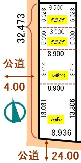 大楽毛5丁目5-5，24，25，26売地【間取り】